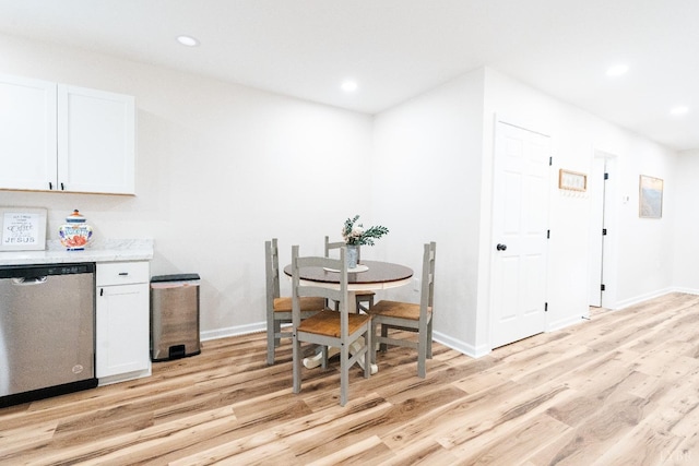 1582 Venturous Trl, Goode, VA 24556 - dining area with baseboards, light wood-style flooring, and recessed lighting
