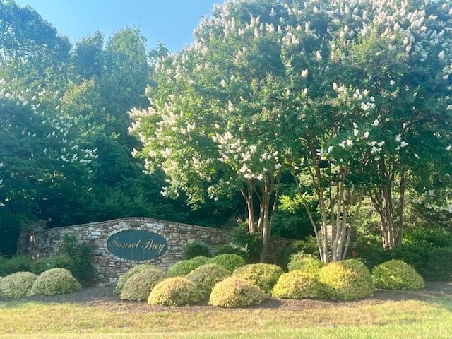 57 Sandy Ct, Gretna, VA 24557