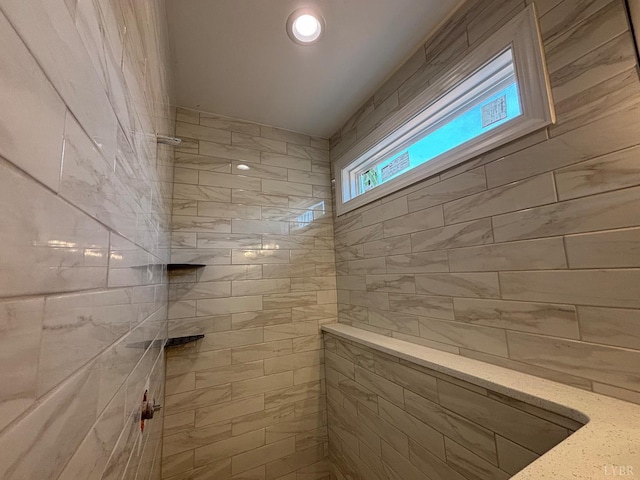5 Live Oak Dr, Forest, VA 24551 - full bathroom with a tile shower