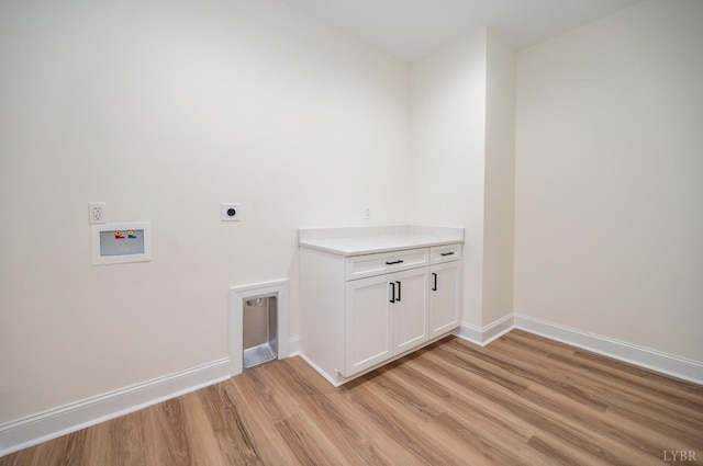 5 Live Oak Dr, Forest, VA 24551 - laundry area with light wood finished floors, electric dryer hookup, washer hookup, and baseboards