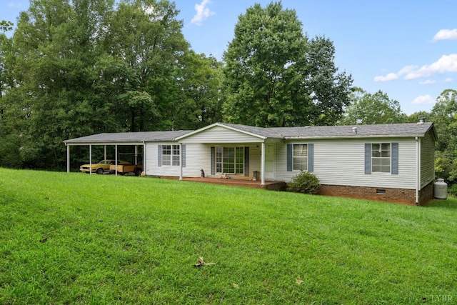 550 Mitchell Rd, Axton, VA 24054 - view of front of house with crawl space, a front lawn, and a shingled roof