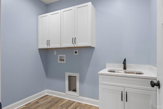 2135 Bellevue Rd, Forest, VA 24551 - laundry room featuring electric dryer hookup, cabinet space, wood finished floors, and hookup for a washing machine