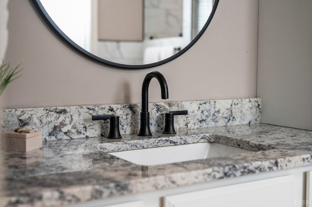 706 Elmwood Ave, Lynchburg, VA 24503 - details featuring vanity