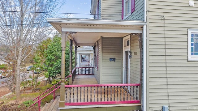 226 Denver Ave, Lynchburg, VA 24503 - view of entrance to property
