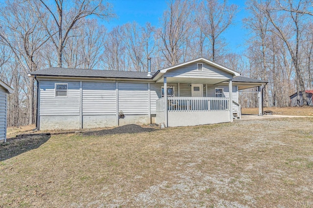 504 Spinnaker Way, Moneta, VA 24121 - view of front of property featuring a porch and a front yard