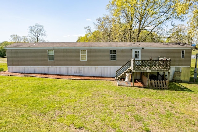 12734 Red House Rd, Brookneal, VA 24528 - photo 27
