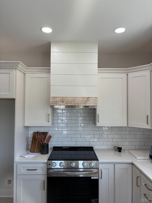 1267 Harborough Dr, Forest, VA 24551 - photo 8