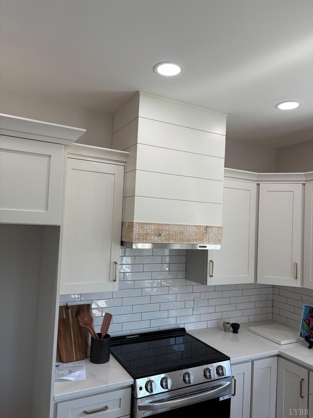 1267 Harborough Dr, Forest, VA 24551 - photo 7