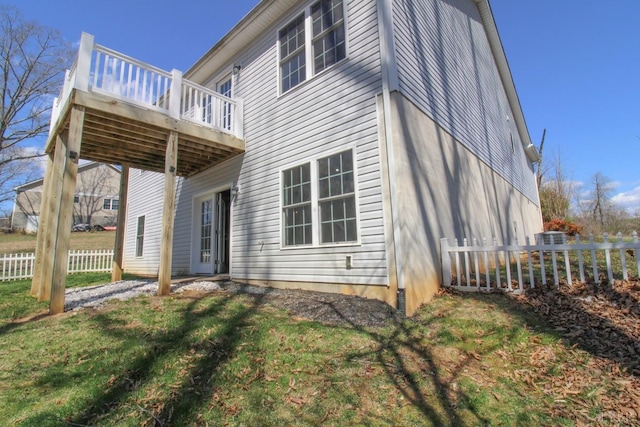 268 Oak Spring Ln, Madison Heights, VA 24572 - photo 42