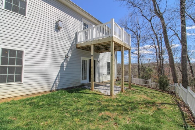 268 Oak Spring Ln, Madison Heights, VA 24572 - view of yard featuring a deck