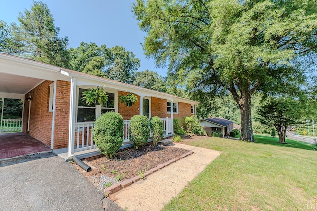 1639 Rainbow Forest Dr, Lynchburg, VA 24502 - photo 18