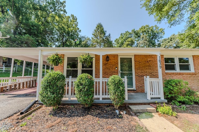 1639 Rainbow Forest Dr, Lynchburg, VA 24502 - photo 20