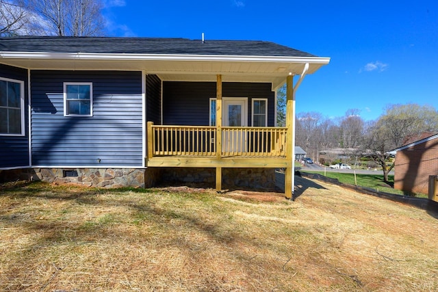 3936 Moorman Dr, Lynchburg, VA 24501 - view of front of home featuring covered porch, crawl space, and a shingled roof