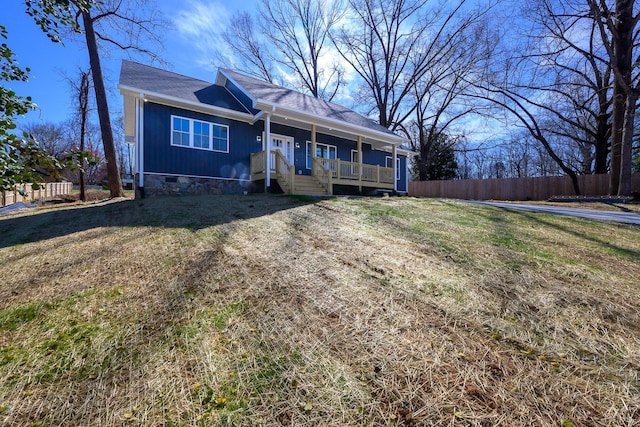 3936 Moorman Dr, Lynchburg, VA 24501 - view of front facade featuring a porch and a shingled roof