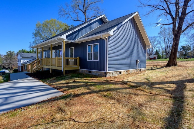 3936 Moorman Dr, Lynchburg, VA 24501 - view of front of house with covered porch and crawl space