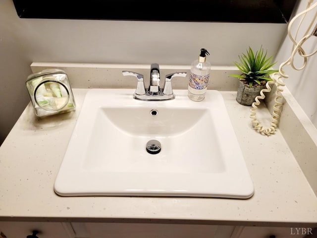 1245 Graves Harbor Dr Unit 2103, Huddleston, VA 24104 - details with a sink