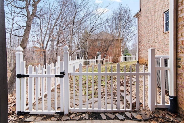 352 Wild Turkey Rd, Lynchburg, VA 24502 - view of gate