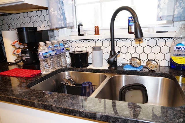 203 Marshall St, Brookneal, VA 24528 - kitchen view of a sink, tasteful backsplash, and dark countertops