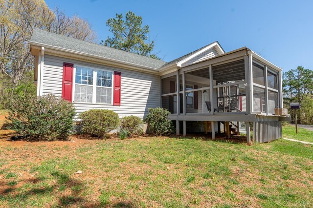 10406 Richmond Hwy, Lynchburg, VA 24504 - photo 8
