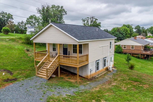 109 Ned Brown Rd, Amherst, VA 24521 - view of front of property with a shingled roof, covered porch, and a front yard