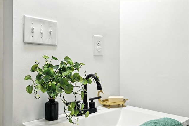 109 Ned Brown Rd, Amherst, VA 24521 - detailed view of a sink