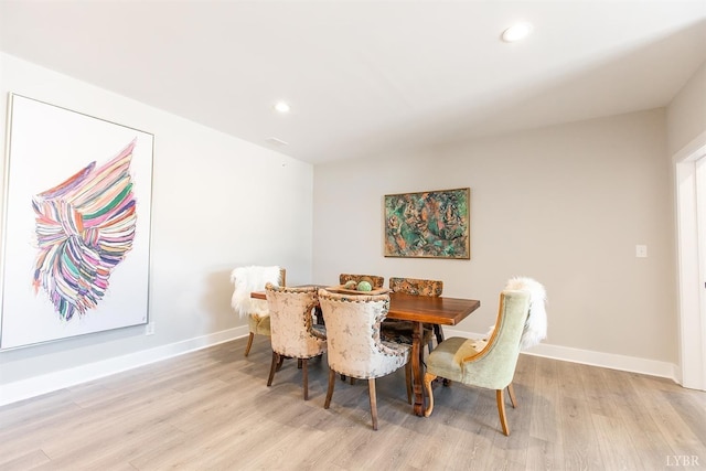1300 Stoney Ridge Blvd Unit 206, Forest, VA 24551 - dining area featuring baseboards, recessed lighting, and light wood-style flooring