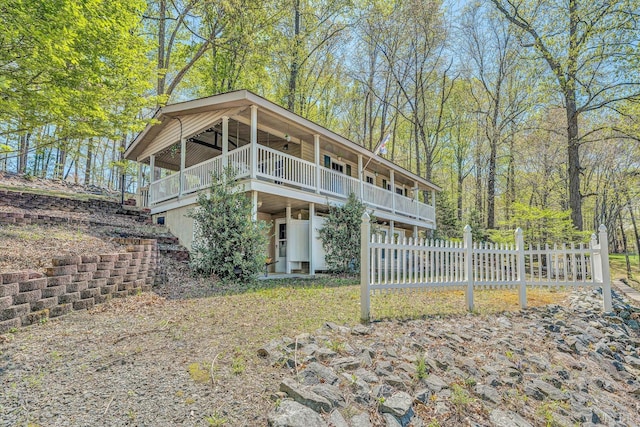 241 Locust Ln, Penhook, VA 24137 - photo 3
