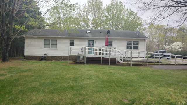 618 Prospect Rd, Hurt, VA 24563 - rear view of house with a lawn, a wooden deck, fence, and crawl space