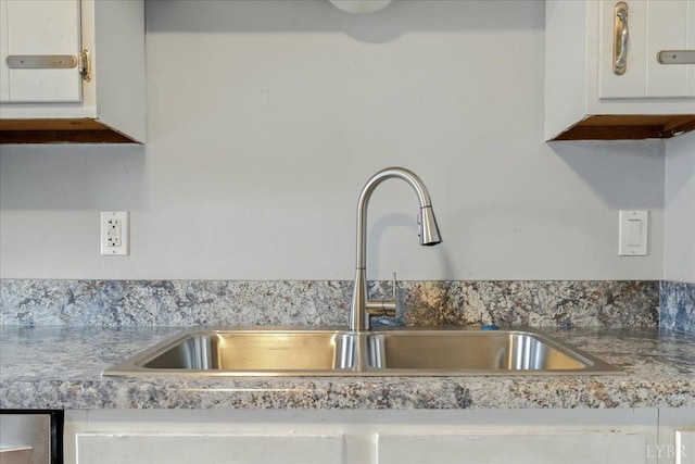43 Nags Head Ct, Lynchburg, VA 24502 - kitchen view of a sink and white cabinetry