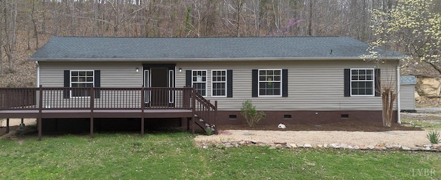 108 Trapper Ln, Vinton, VA 24179 - view of front of house featuring crawl space, a deck, and a front lawn
