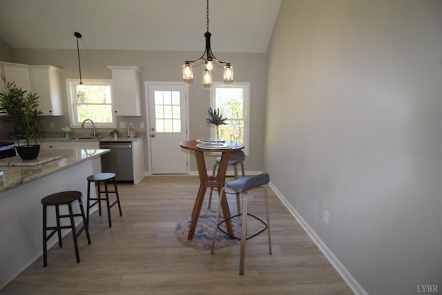621 S St, Bedford, VA 24523 - photo 15