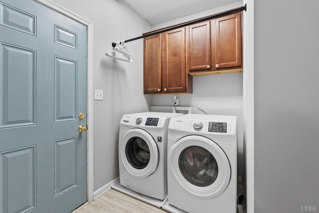 5712 Cottontown Rd, Forest, VA 24551 - laundry area featuring cabinet space, washing machine and dryer, and baseboards