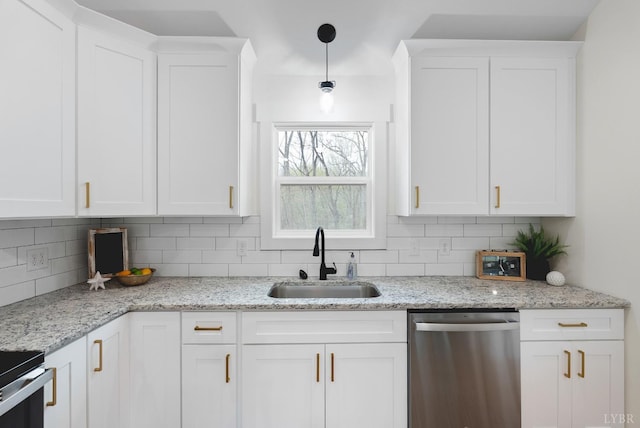 893 Cedar Gate Rd, Monroe, VA 24574 - kitchen with dishwasher, a sink, tasteful backsplash, and white cabinetry