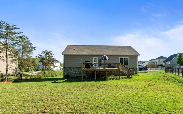 255 Traverse Dr, Evington, VA 24550 - photo 4