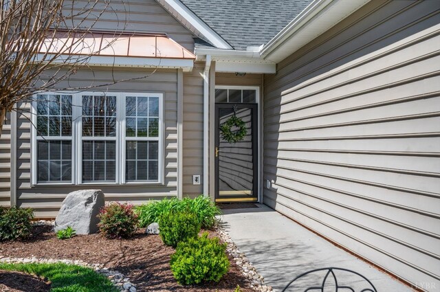 328 Paulette Cir, Lynchburg, VA 24502 - photo 3