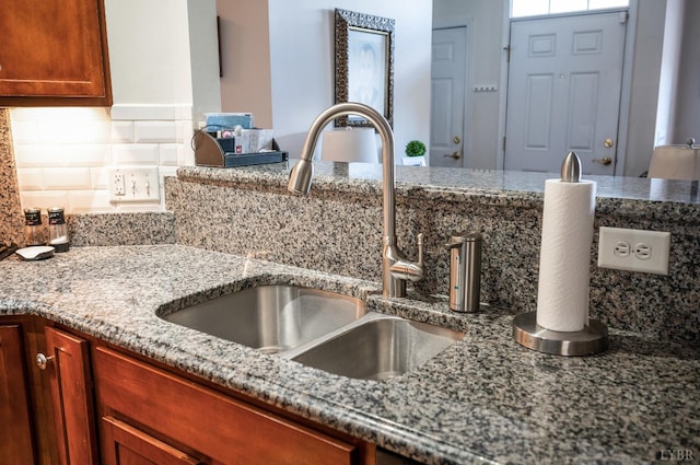 328 Paulette Cir, Lynchburg, VA 24502 - kitchen view of a sink and light stone counters