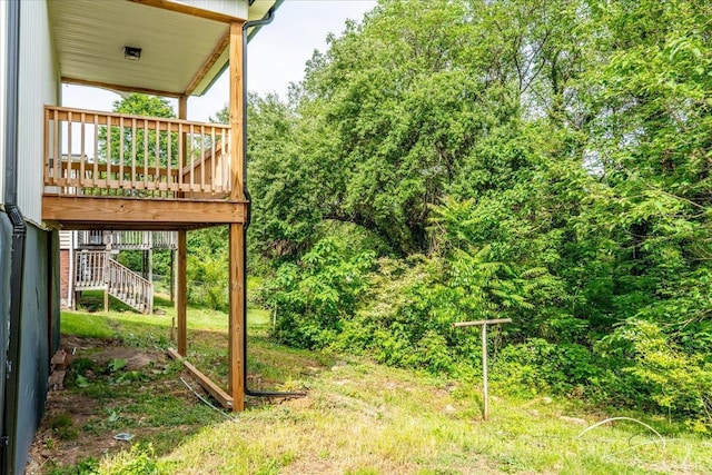 17 Beverly St, Lynchburg, VA 24501 - view of yard with stairs