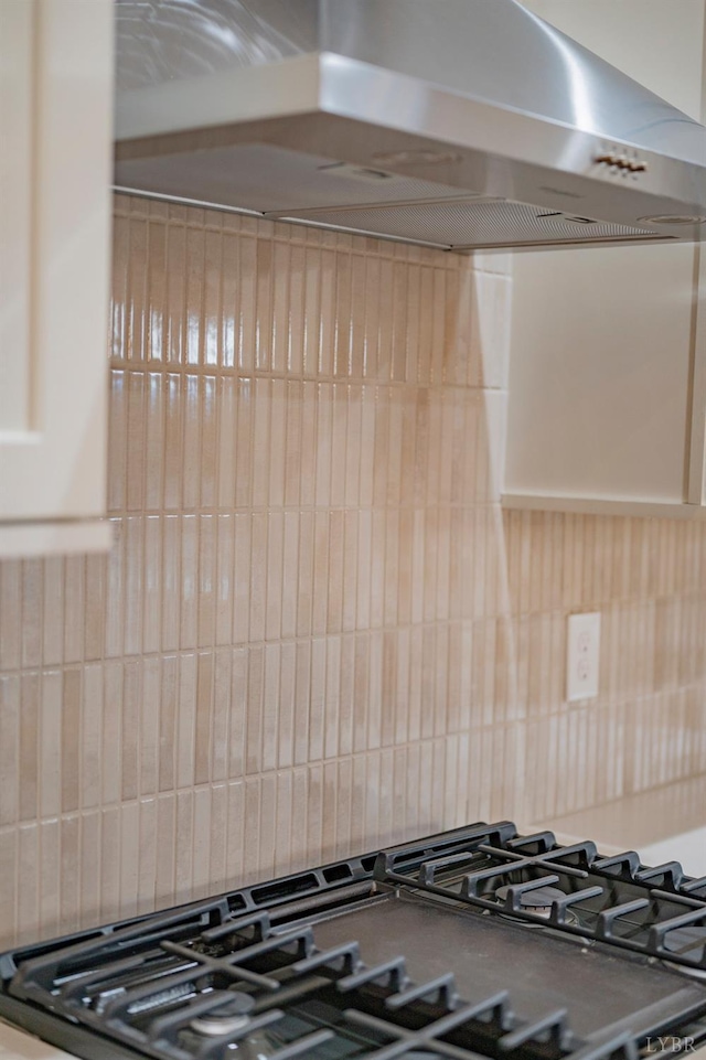 1750 Willow Oak Dr, Forest, VA 24551 - interior details with ventilation hood, backsplash, and cooktop
