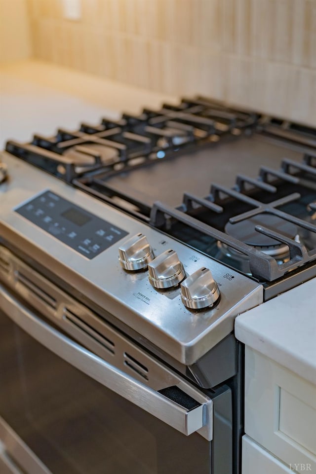 1750 Willow Oak Dr, Forest, VA 24551 - room details featuring stainless steel gas range oven and light countertops