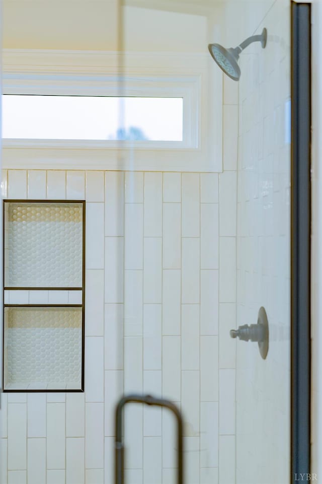 1750 Willow Oak Dr, Forest, VA 24551 - bathroom with tiled shower
