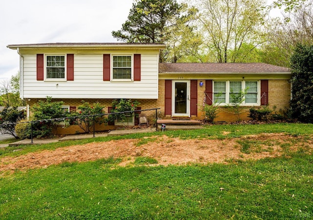 139 Old Main St, Brookneal, VA 24528 - split level home featuring brick siding