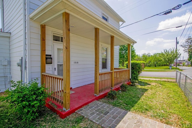 1518 14th St, Lynchburg, VA 24501 - entrance to property with covered porch