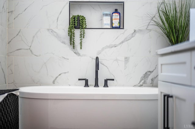 301 Bentley Grove Way, Lynchburg, VA 24502 - full bath with a tub to relax in