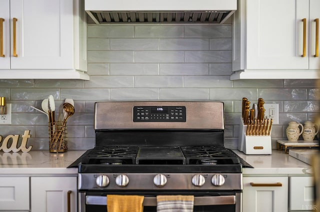 301 Bentley Grove Way, Lynchburg, VA 24502 - kitchen with gas stove, wall chimney range hood, backsplash, and white cabinets