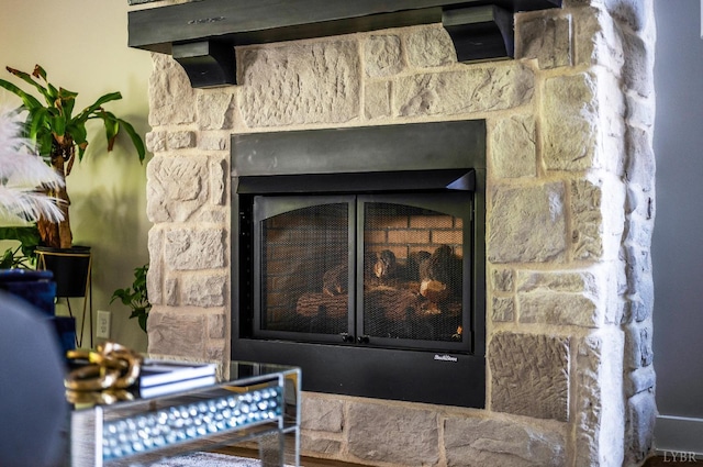 301 Bentley Grove Way, Lynchburg, VA 24502 - detailed view of a fireplace