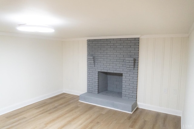 234 Coffee Rd, Lynchburg, VA 24503 - photo 32