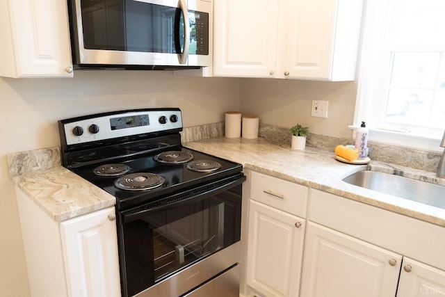 234 Coffee Rd, Lynchburg, VA 24503 - photo 9