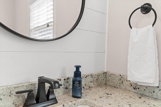 interior details with a sink