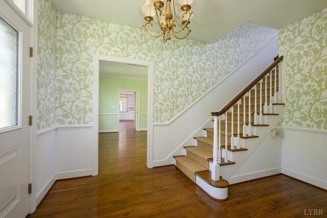 1984 Link Rd, Lynchburg, VA 24503 - photo 7