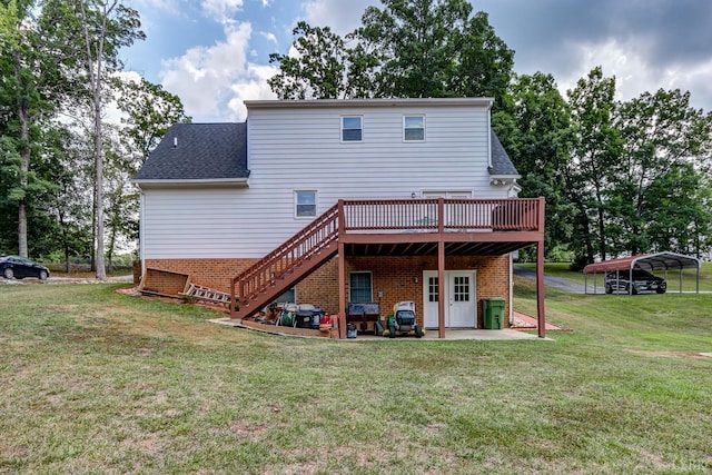 1529 Bateman Bridge Rd, Forest, VA 24551 - photo 41